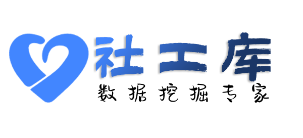 查录音查渣男